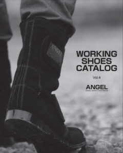 WORKING SHOES CATALOG