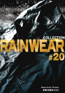 RAIN WEAR #20