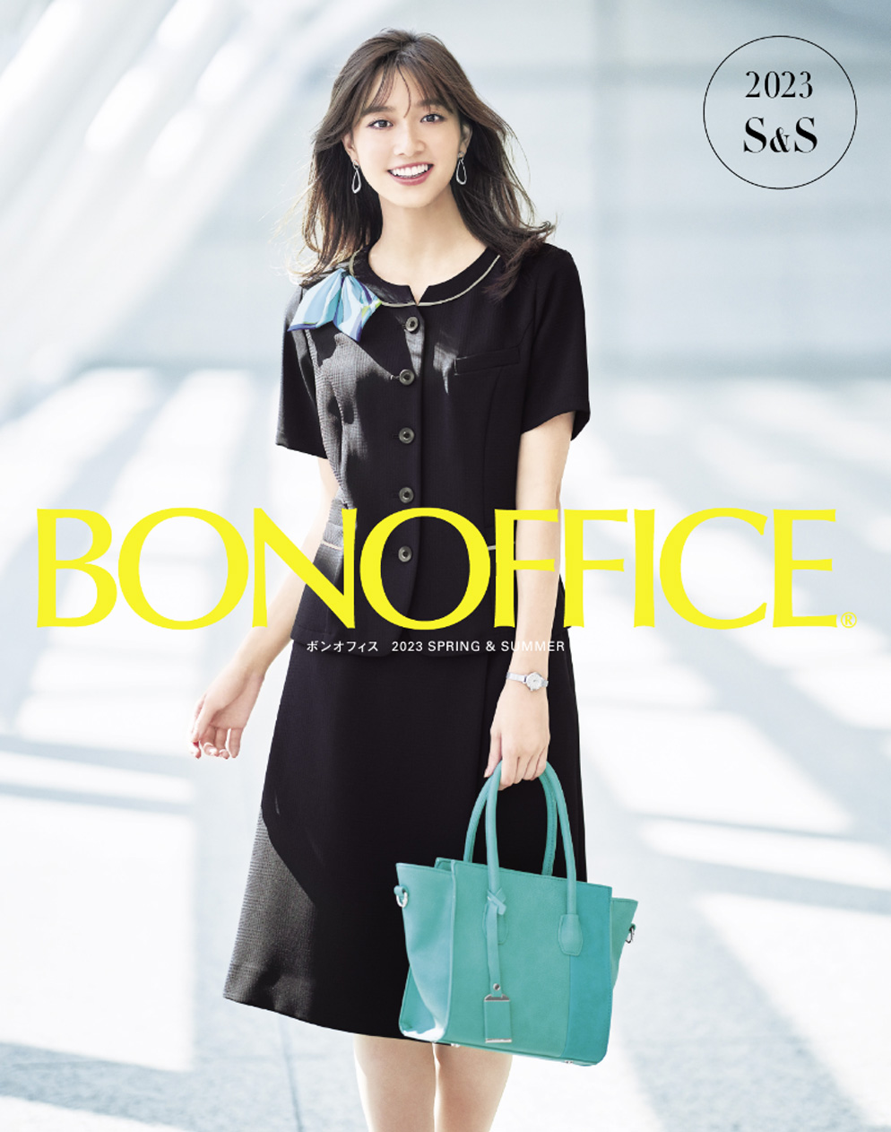 BONOFFICE 2023SPRING & SUMMER ｜ 株式会社盛岡ユニフォーム