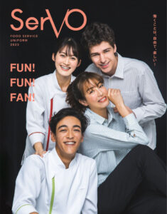 SerVo　-飲食・サービス ユニフォーム- 2023