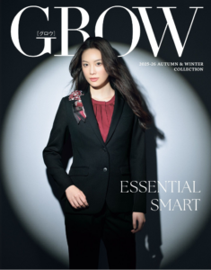 オフィス　GROW 2025-2026 AUTUMN ＆ WINTER