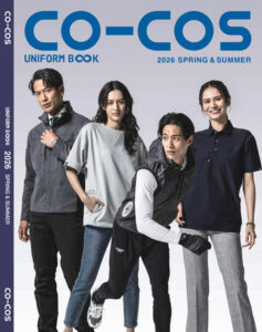 CO-COS 2026 S/S