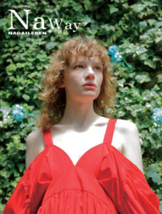 NaWay 2026