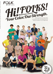 FOLK(フォーク)　メディカルウェアカタログ　2026