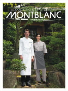 MONTBLANC　-クッキング&サービス-