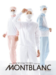 MONTBLANC　-フードファクトリー-